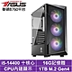 華碩B760平台[狂狼巫師]i5-14400/16G/1TB_SSD product thumbnail 1