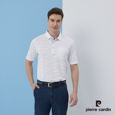 Pierre Cardin皮爾卡登 男款 吸濕排汗緹花布短袖Polo衫-白色(5217253-90)