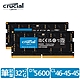 Micron Crucial NB-DDR5 5600/64G(32G*2)雙通筆記型RAM 內建PMIC電源管理晶片 product thumbnail 1