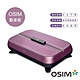 【OSIM】 動姿板 OS-9220 2入組 (垂直律動機/塑身機/被動式運動/懶人運動/居家運動) product thumbnail 2