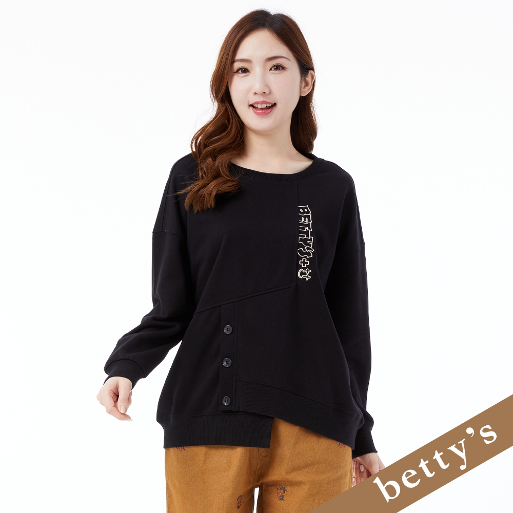 betty’s貝蒂思　不對稱拼接下擺開衩T-shirt(黑色)