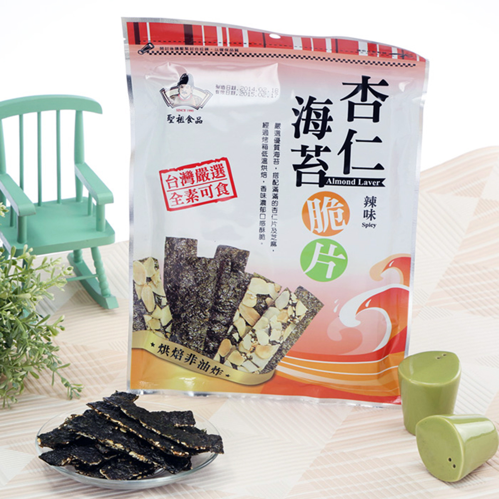 聖祖食品 杏仁海苔脆片-辣味(45g)