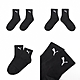 Puma 短襪 Fashion Ankle Socks 基本款 休閒襪 低筒襪 襪子 單一價 BB145301 product thumbnail 6