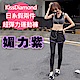 KISSDIAMOND】日系假兩件9分高彈力瑜珈運動褲 product thumbnail 7