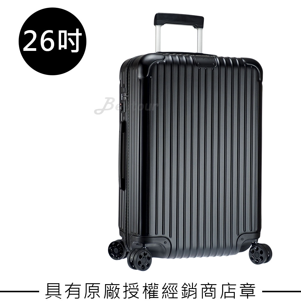 「開運鞋包」Rimowa Essential Check-In M 26吋行李箱(霧黑色)