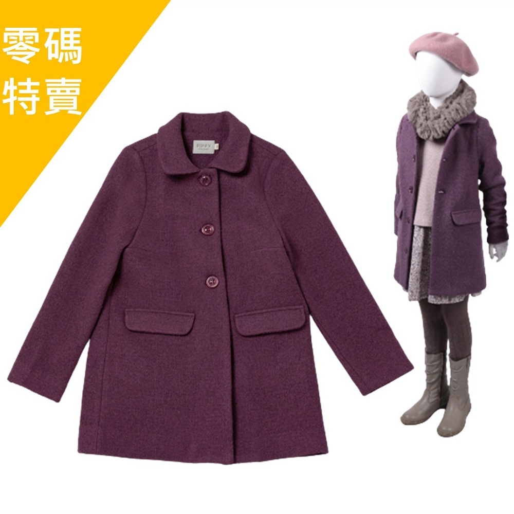 PIPPY 小圓領羊毛修身大衣外套(版子偏小) 深紫