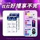 【Durex杜蕾斯】 K-Y潤滑劑100g x4瓶 product thumbnail 2