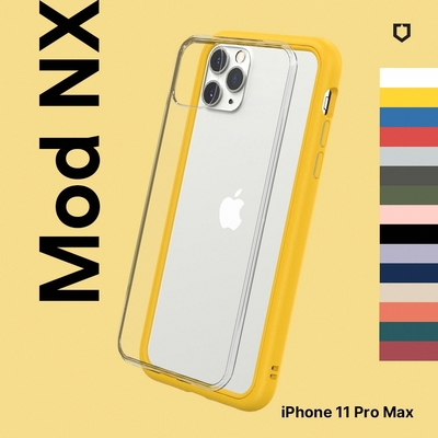 犀牛盾 iPhone 11 Pro Mod NX 邊框背蓋二用手機殼