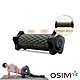 OSIM 震動按摩滾筒 OS-2212 (震動按摩/筋膜放鬆/瑜珈柱/按摩滾輪) product thumbnail 1