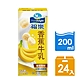 福樂 香蕉口味保久乳(200mlx24入) product thumbnail 1