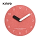 KINYO 10吋無框超薄掛鐘(紅)CL205R product thumbnail 1