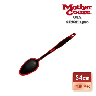 【美國MotherGoose鵝媽媽 】MG超耐熱紅黑矽膠湯匙34.5cm
