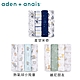 美國《Aden & Anais》經典多功能包巾4入-星空米奇/維尼朋友 product thumbnail 1