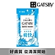 GATSBY 潔面濕紙巾15張/包 product thumbnail 2