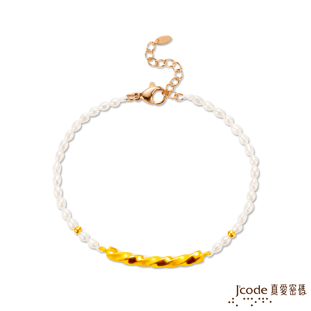 J'code真愛密碼金飾 纏綿黃金/水晶/天然珍珠手鍊