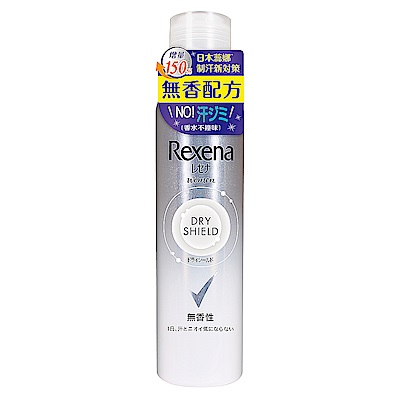 Rexona 蕊娜 制汗爽身噴霧 無香清爽 135G