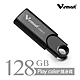 V-smart Playcolor 玩色隨身碟  128GB product thumbnail 1