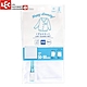 日本LEC 特大方型密網洗衣袋HLa洗衣網 product thumbnail 1