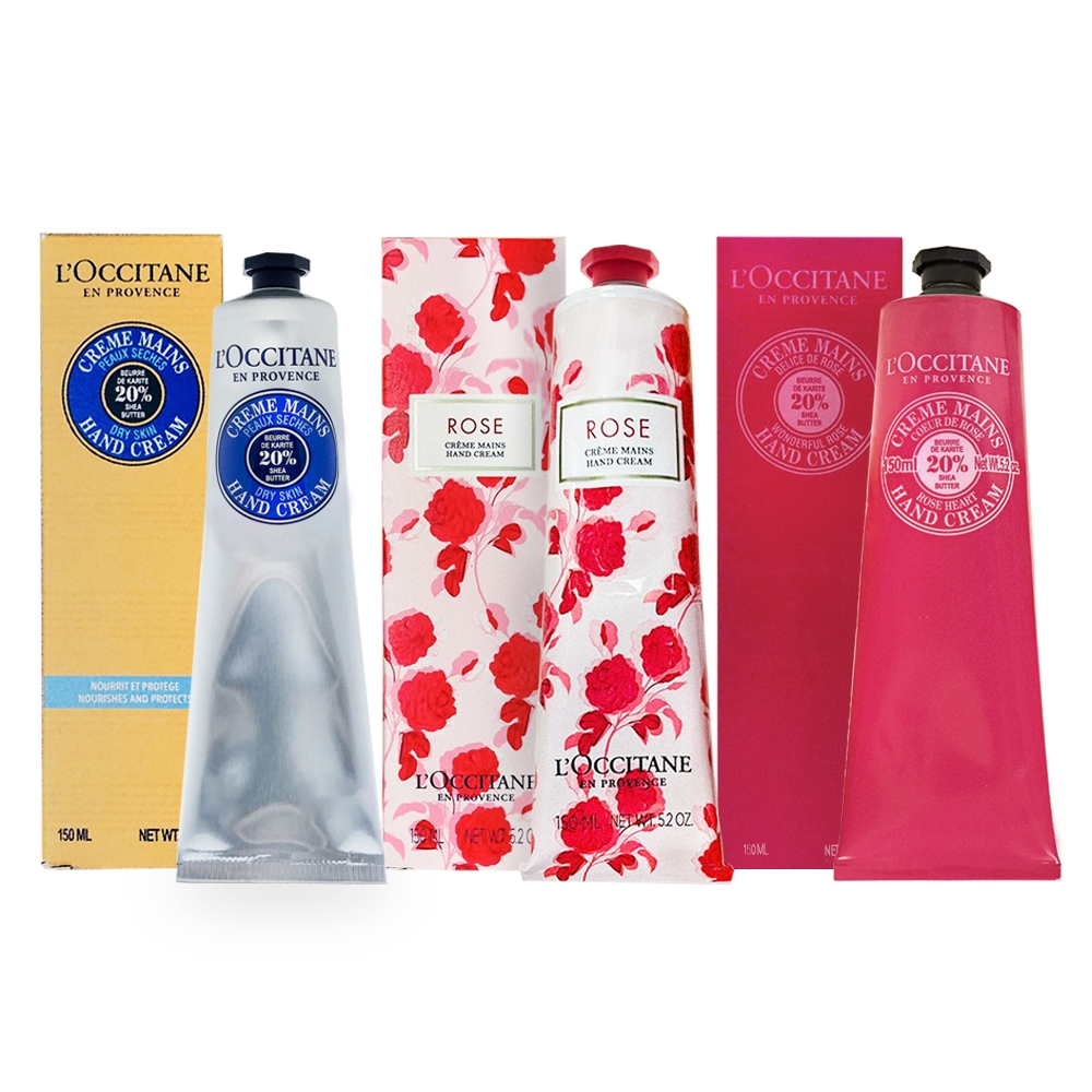 L'OCCITANE 歐舒丹 護手霜150ml-多款可選