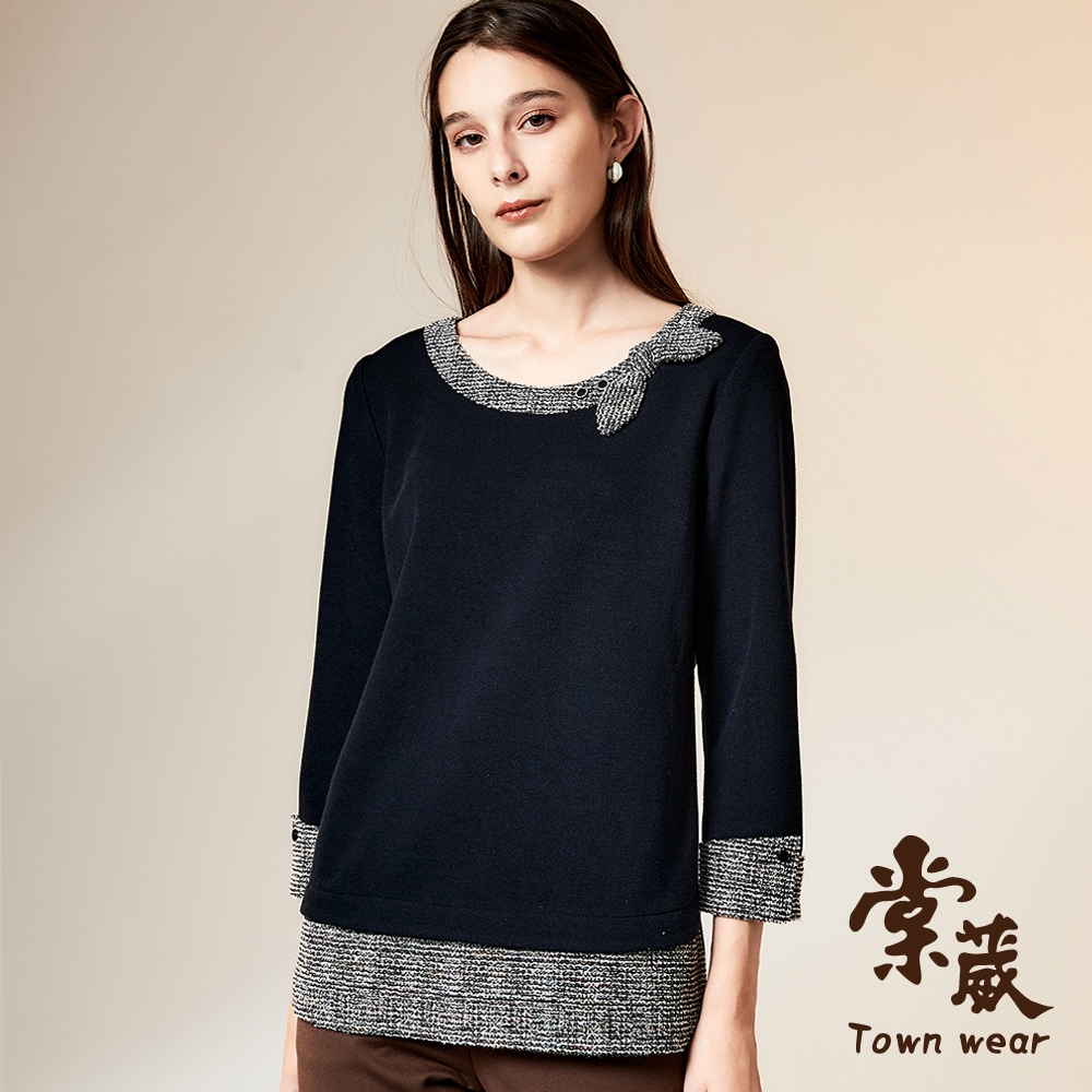 【TOWNWEAR棠葳】小香風拼接領長版上衣(女上衣/圓領/素色)