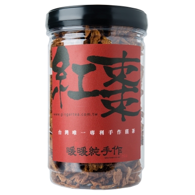 暖暖純手作 黑糖紅棗薑母茶-罐裝(320g)含罐重