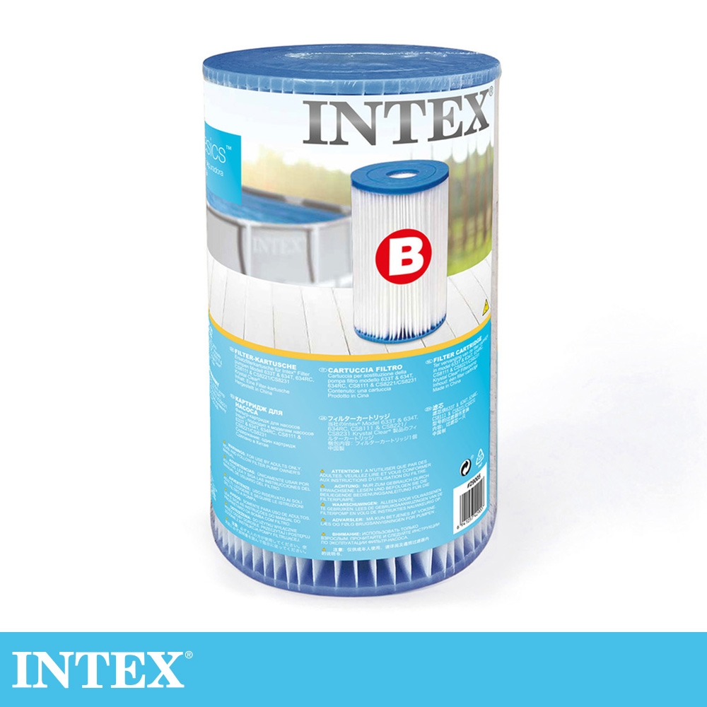 【INTEX】游泳池配件-簡易濾水器-濾心桶-代號:B（2入組) (29005)