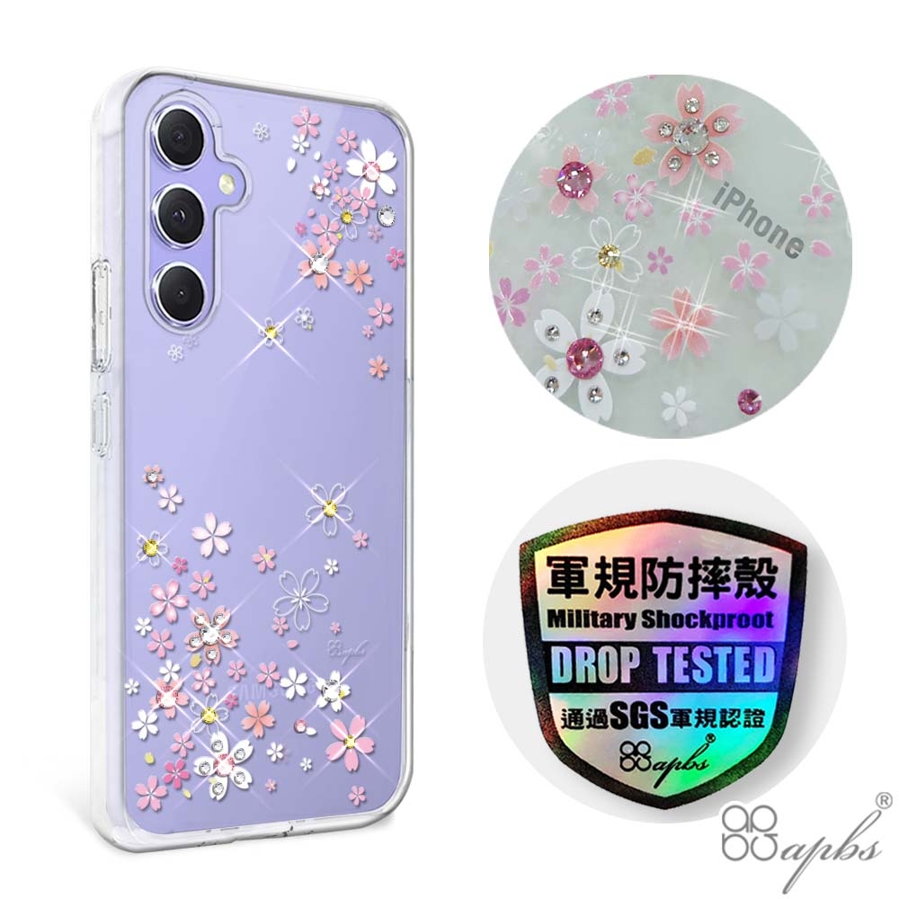 apbs Samsung Galaxy A55/A54/A53/A35 輕薄軍規防摔水晶彩鑽手機殼-浪漫櫻 product image 1