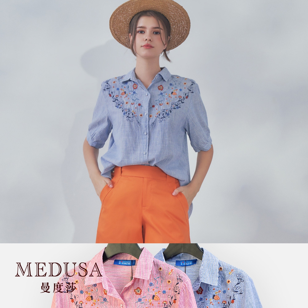 現貨【MEDUSA 曼度莎】I'Care 繡花民族風長版襯衫 - 2色（F）｜女上衣 長版上衣 短袖上衣