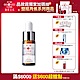 寵愛之名 20%杏仁酸全透亮煥膚精華15ml product thumbnail 1