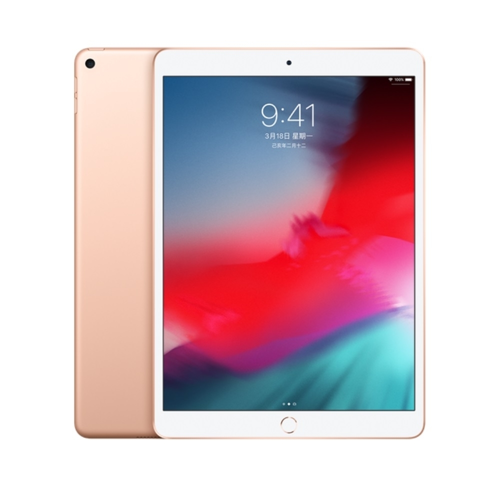 福利品】Apple iPad Air 3 WiFi 64G 10.5吋平板電腦(A2152) | iPad Air