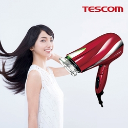 TESCOM 大風量防靜電吹風機 TID2200TW(朱丹紅)