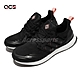 Adidas 慢跑鞋 Ultraboost DNA Guard 男鞋 黑 粉 白 反光 路跑 運動鞋 愛迪達 GX3575 product thumbnail 1