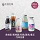 谷溜谷溜 黑瓊露/紫相思/彤顏/夏雨/童芯養生飲品 任選12瓶(295ml/瓶) product thumbnail 1