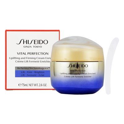 SHISEIDO 資生堂 激抗痕亮采緊緻霜 75ml-豐潤版