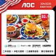 限時-AOC 32型 纖薄邊框液晶顯示器 (32M3235) product thumbnail 1