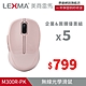 LEXMA M300R無線光學滑鼠-特仕版 五入組 product thumbnail 5