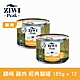 ZIWI巔峰 鮮肉貓主食罐 雞肉 185g 12件組 product thumbnail 1