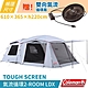 美國 Coleman TOUGH SCREEN氣流循環2-ROOM LDX+ 高遮光帳篷_CM-39083 product thumbnail 1