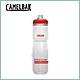 [CamelBak] 710ml Podium保冷噴射水瓶 - 多色可選 product thumbnail 12
