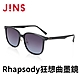 JINS Rhapsody 狂想曲墨鏡(2421)-多款任選 product thumbnail 10