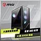 MSI微星 MAG FORGE 320R AIRFLOW 電腦機殼 product thumbnail 1