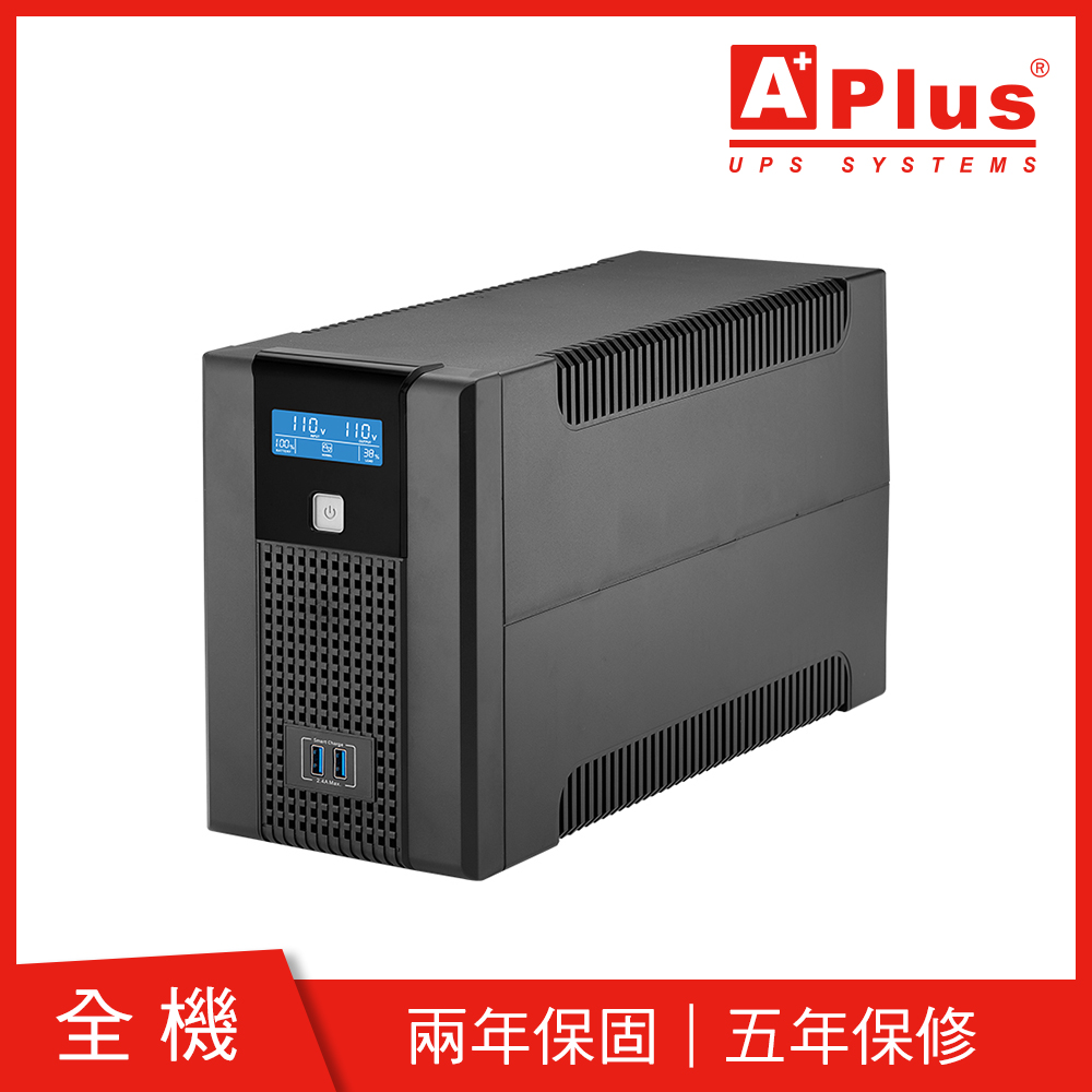 特優Aplus 在線互動式UPS Plus5L-US1000N(1000VA/600W)