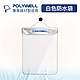 POLYWELL 大容量手機隨身物品防水袋 product thumbnail 10