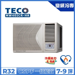 TECO東元 7-9坪 1級變頻冷專右吹窗型冷氣 MW40ICR-HR R32冷媒