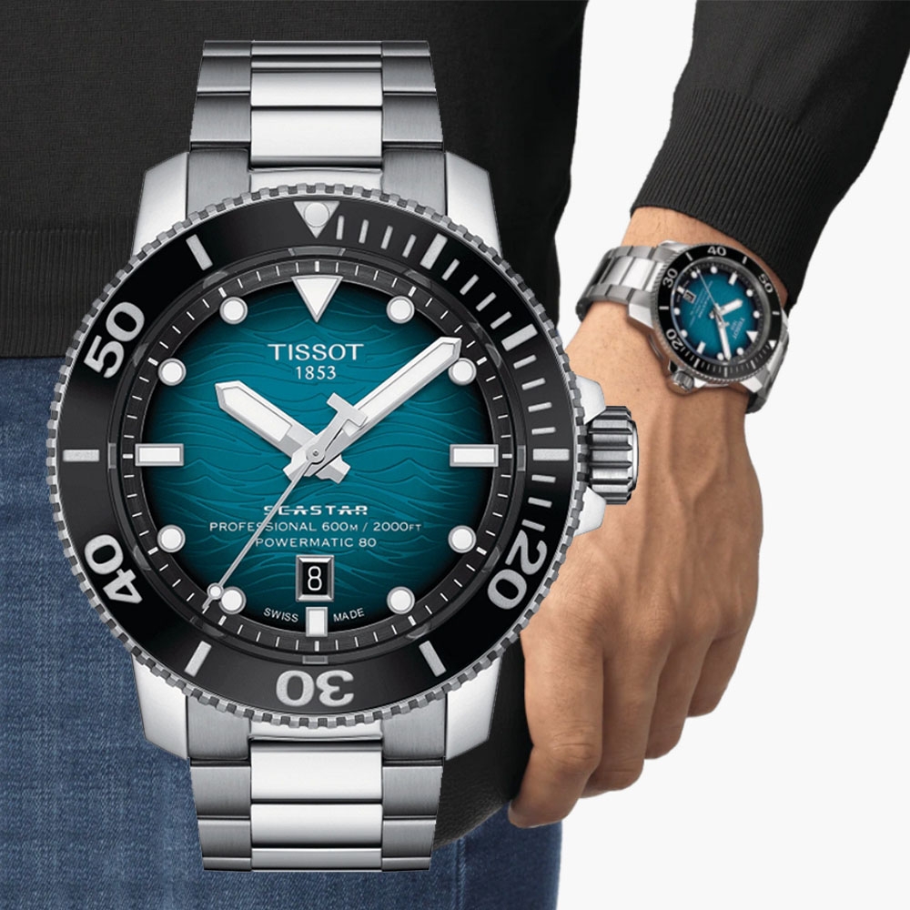TISSOT天梭 官方授權 Seastar2000海洋之星潛水機械腕錶 /46mm/T1206071104100