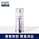 IOPE艾諾碧 雪凝光透雙效煥白精華40ml product thumbnail 1