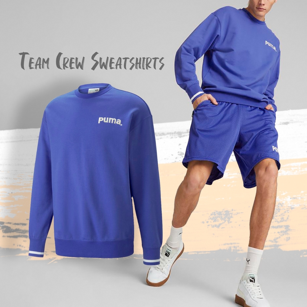 Puma 長袖上衣 Team Crew Sweatshirts 男款 ESO 瘦子 藍 羅紋 53969692