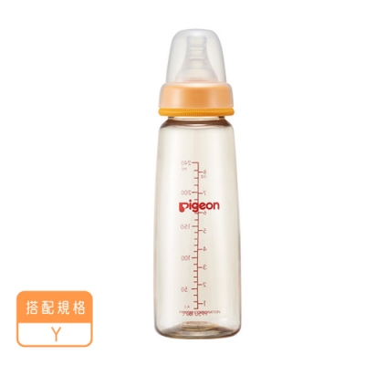 日本《Pigeon 貝親》一般口徑母乳實感PPSU奶瓶-240ML