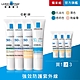 理膚寶水 全護極致抗油光防曬亮白乳 UVA PRO 30ml 防曬入門組 product thumbnail 1