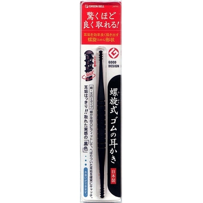 日本綠鐘專利設計ABS全360度旋轉耳拔(黑,L125mm)-G-2160-雙包裝